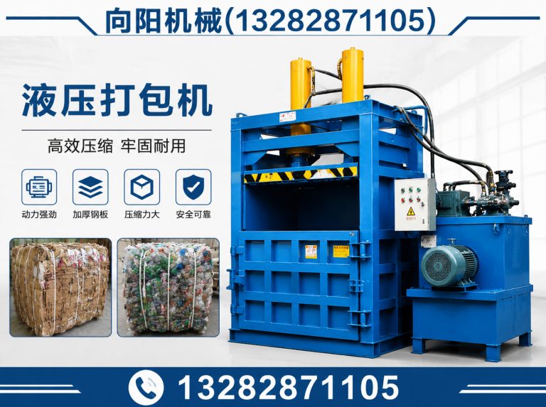 秦皇岛纱线开松设备展示图
